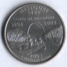 25 центов. 2003(P) год, США. Миссури.