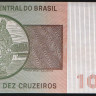 Банкнота 10 крузейро. 1980 год, Бразилия.