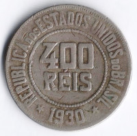 Монета 400 рейсов. 1930 год, Бразилия.