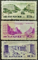 Набор почтовых марок (3 шт.). "Корейские города". 1967 год, КНДР.