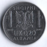 Монета 0,2 лека. 1940 год, Албания.
