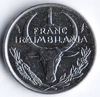 Монета 1 франк. 1980 год, Мадагаскар.