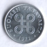 1 пенни. 1971 год, Финляндия.