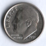 10 центов. 1991(D) год, США.