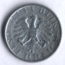 Монета 5 грошей. 1950 год, Австрия.