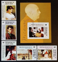 Набор почтовых марок (5 шт.) с блоком. "Картины Пабло Пикассо". 1975 год, Верхняя Вольта.