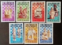 Набор почтовых марок (7 шт.) с блоком. "Шахматные фигуры". 1983 год, Вьетнам.