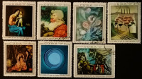 Набор почтовых марок  (7 шт.). "Картины из Национального музея (1969)". 1969 год, Куба.