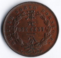 1 цент. 1890 год, Северное Борнео.