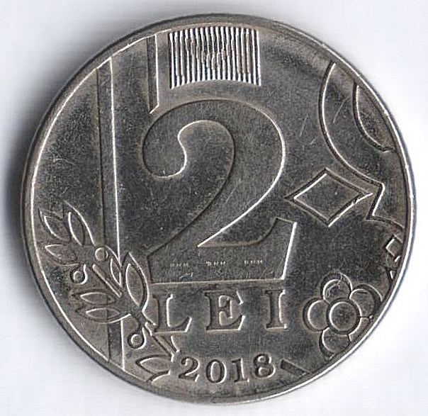 Монета 2 лея. 2018 год, Молдова.