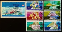 Набор почтовых марок  (6 шт.) с блоком. "Зимние Олимпийские игры 1976 года - Инсбрук". 1975 год, ГДР.