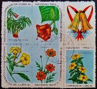 Сцепка почтовых марок (5 шт.). "Рождество 1969 - Цветы (II)". 1969 год, Куба.