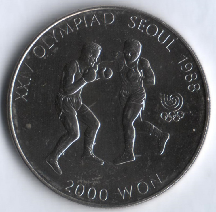 Монета 2000 вон. 1986 год, Южная Корея. Олимпийские Игры "Сеул'88". Бокс.