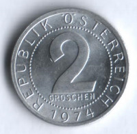 Монета 2 гроша. 1974 год, Австрия.