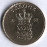 Монета 1 крона. 1958 год, Дания. C;S.