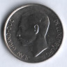 Монета 5 франков. 1981 год, Люксембург.