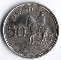 Монета 50 лисенте. 1983 год, Лесото.