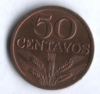 Монета 50 сентаво. 1976 год, Португалия.