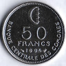 Монета 50 франков. 1994 год, Коморские острова.