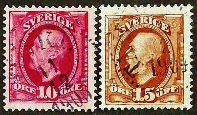 Набор почтовых марок (2 шт.). "Король Оскар II". 1891-1896 годы, Швеция.