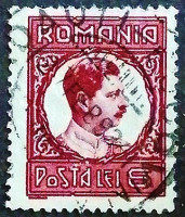 Почтовая марка. "Король Кароль II". 1930 год, Румыния.