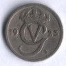 10 эре. 1923 год, Швеция. W. 