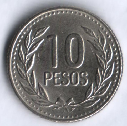 Монета 10 песо. 1991 год, Колумбия.