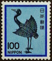 Марка почтовая (100 y.). «Серебряный журавль», период Хэйан. 2010 год, Япония.