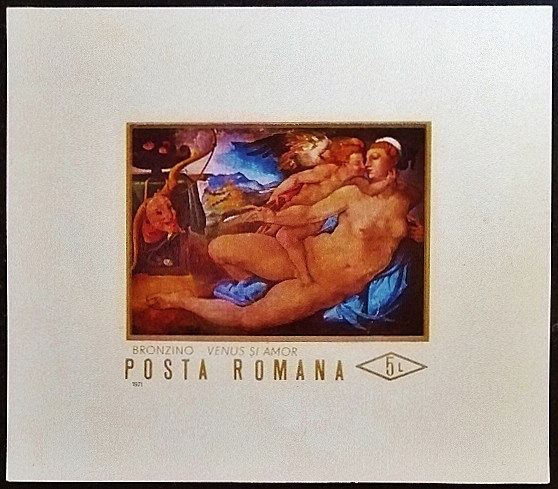 Мини-блок. "Картины - Обнаженные Натуры". 1971 год, Румыния.