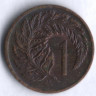 Монета 1 цент. 1973 год, Новая Зеландия.
