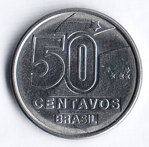Монета 50 сентаво. 1990 год, Бразилия.
