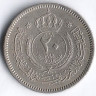 Монета 20 филсов. 1949 год, Иордания.