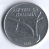 Монета 10 лир. 1972 год, Италия.