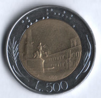 Монета 500 лир. 1986 год, Италия.