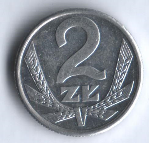 Монета 2 злотых. 1990 год, Польша.