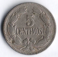 Монета 5 сентимо. 1948 год, Венесуэла.