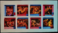 Блок марок (8 шт.). "Всемирно известные картины (II)". 1978 год, Экваториальная Гвинея.