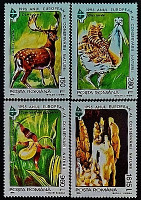 Набор марок (4 шт.). "Европейский год охраны природы". 1995 год, Румыния.