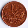 Монета 10 центов. 2007 год, Новая Зеландия.