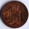 Монета 1 цент (1 фынь). 1937 год, Китайская Республика.