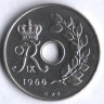 Монета 25 эре. 1966 год, Дания. C;S.