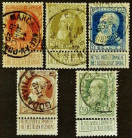 Набор марок с этикеткой (5 шт.). "Король Леопольд II. 75 лет независимости.". 1905-1909 годы, Бельгия.