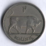 Монета 1 шиллинг. 1951 год, Ирландия.