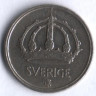 25 эре. 1948 год, Швеция. TS.