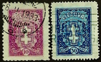 Набор почтовых марок (2 шт.). "Крест и почетный венок". 1927-1930 годы, Литва.