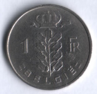 Монета 1 франк. 1957 год, Бельгия (Belgie).