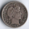 Монета 10 центов. 1903 год, США.