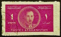 Марка почтовая. "Король Мухаммед Захир Шах". 1939 год, Афганистан.