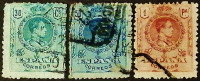 Набор почтовых марок (3 шт.). "Король Альфонсо XIII". 1909 год, Испания.