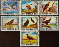 Набор почтовых марок (7 шт.). "Хищные птицы". 1976 год, Монголия.